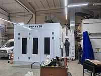 Окрасочно-сушильная камера TOP AVTO EXPERT обслуживание.jpg