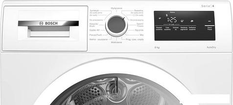 Сушильная машина Bosch Serie 4 WTH85V1GPL, фото 3