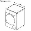 Сушильная машина Bosch Serie 4 WTH85V1GPL, фото 4