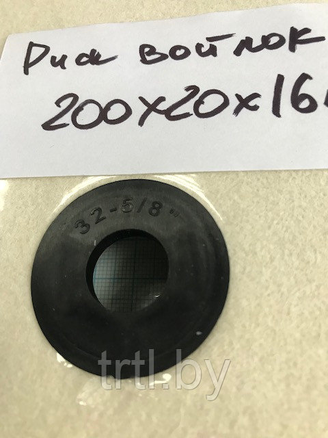 Круг полировальный войлочный 200 х 20 х 16 мм код 1.14085