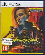 Cyberpunk 2077 PS5. Русская Озвучка Trade-in