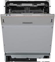 Встраиваемая посудомоечная машина Zigmund & Shtain DW 301.6, фото 2