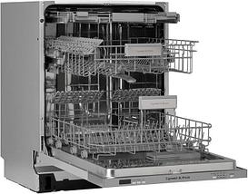 Встраиваемая посудомоечная машина Zigmund & Shtain DW 301.6, фото 3