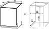 Встраиваемая посудомоечная машина Zigmund & Shtain DW 301.6, фото 2