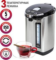 Термопот Supra TPS-5907, фото 2
