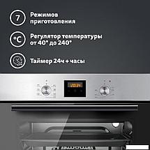 Электрический духовой шкаф Simfer B6EM56024, фото 3