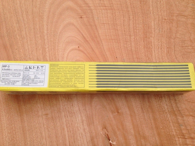 Электроды сварочные МР-3  Ø 3.0 (2.5 кг) пр-во РФ, ESAB-SVEL
