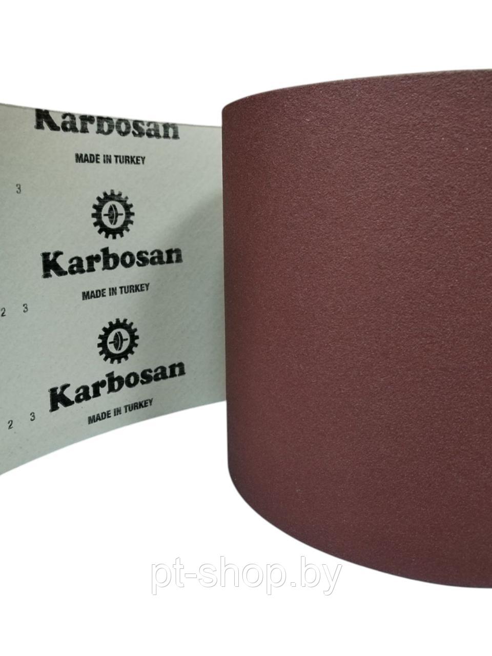 Шлифшкурка в листах Karbosan в 200x700 мм. AFR71 Р100, для паркета