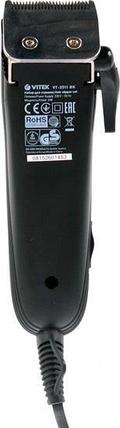 Машинка для стрижки Vitek VT-2511 BK, фото 2