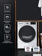 Сушильная машина LEX LDM10WD, фото 2