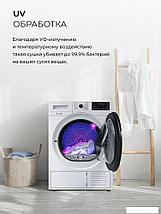 Сушильная машина LEX LDM10WD, фото 3