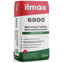 Штукатурка цементная ilmax 6800, 25 кг