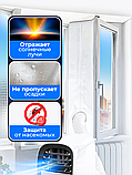 Тканевый шлюз для кондиционера 4 метра, фото 2