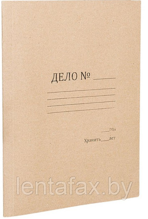 Папка "Дело" со скоросшивателем 0,7,картон,А4. ЦЕНА БЕЗ НДС.