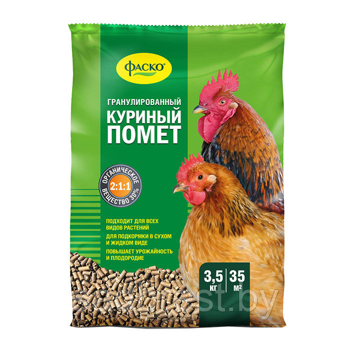 Удобрение органическое сухое Куриный помет Фаско, 3.5 кг