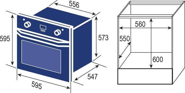 Электрический духовой шкаф Zigmund & Shtain E 149 W, фото 2