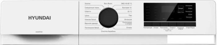 Стиральная машина Hyundai WME7208, фото 2