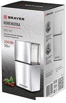 Электрическая кофемолка Brayer BR1181, фото 2