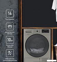 Сушильная машина LEX LDM10GrD, фото 2