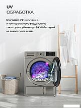 Сушильная машина LEX LDM10GrD, фото 3