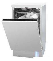 Встраиваемая посудомоечная машина Hansa ZIM466TH, фото 2