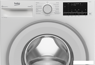 Стиральная машина BEKO B3WFR572WW, фото 2