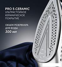 Утюг Polaris PIR 2483K 3m, фото 3