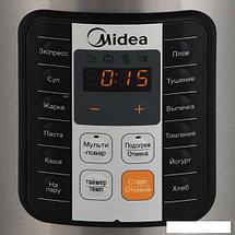 Мультиварка Midea MPC-6032, фото 3