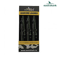 Монтаж EastShark Leadcore Leaders 35lb №3