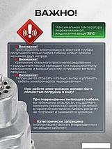 Колодезный насос RockForce RF-VMP60-1 ALU, фото 3