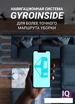 Робот-пылесос Polaris PVCR 1229 IQ Home Aqua, фото 3