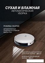 Робот-пылесос Polaris PVCR 1229 IQ Home Aqua, фото 3