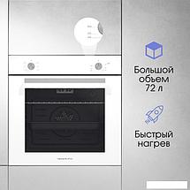 Электрический духовой шкаф Zigmund & Shtain E 175 W, фото 3