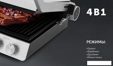 Электрогриль Polaris PGP 2803, фото 3