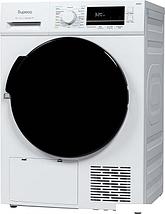 Сушильная машина Бирюса DM-MG8/03, фото 3