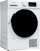 Сушильная машина Бирюса DM-MG8/03, фото 2