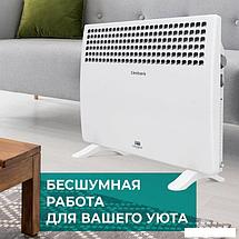 Конвектор Timberk Legend T-EC1500-S1M, фото 3