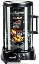 Электрошашлычница Endever Grillmaster-300, фото 3