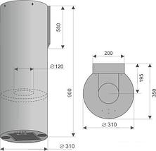 Кухонная вытяжка Konigin Beauty 31 (черный), фото 2