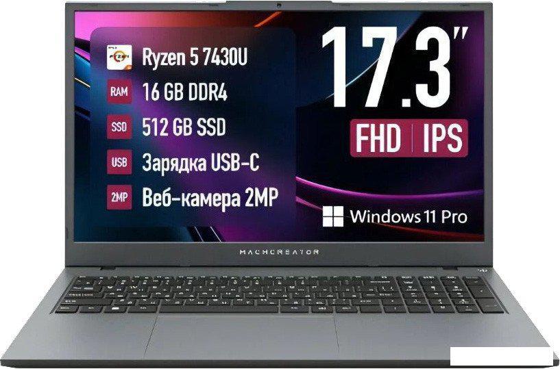 Ноутбук Machcreator Cosmos R17 JJ00GG00GRU