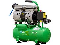 Компрессор ECO AE-10-OF1 безмасляный (120 л/мин, 8 атм, коаксиальный, безмасляный, ресив. 10 л, 220 В, 0,7