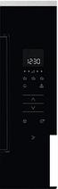 Микроволновая печь Electrolux KMFE264TEX, фото 3