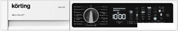 Стиральная машина Korting KWMI 14V87, фото 2