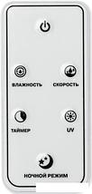 Увлажнитель воздуха Vitek VT-2349, фото 2