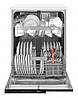 Встраиваемая посудомоечная машина Hansa ZIM627H, фото 4