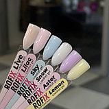 Гель Comfort LILAC Rofix, 20 гр, фото 2
