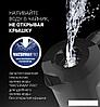 Электрочайник Polaris PWK 1803C Water Way Pro (черный), фото 2