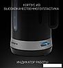 Электрочайник Polaris PWK 1803C Water Way Pro (черный), фото 4