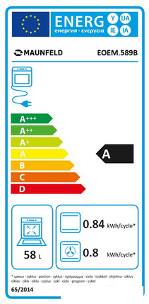Духовой шкаф MAUNFELD EOEM.589B2, фото 2