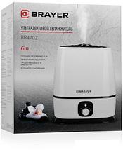 Увлажнитель воздуха Brayer BR4702, фото 2